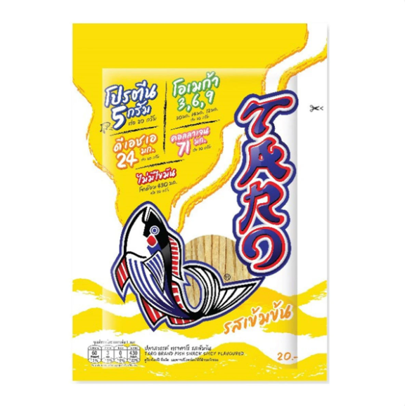 TARO Fish Snack Spicy Flavor 20 g. - ทาโร ปลาสวรรค์ รสเข้มข้น 20 ก.