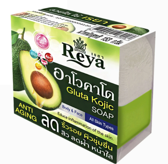 REYA Avocado Gluta Soap 153 g. - เรยา สบู่อะโวคาโด้ กลูต้า 153 ก.