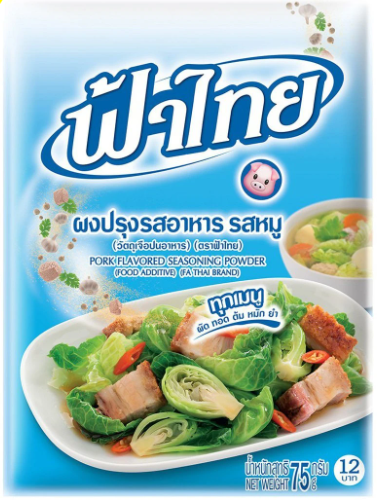 FA THAI Pork Flavored Seasoning Powder 75 g. - ฟ้าไทย ผงปรุงรสอาหาร รสหมู 75 ก.