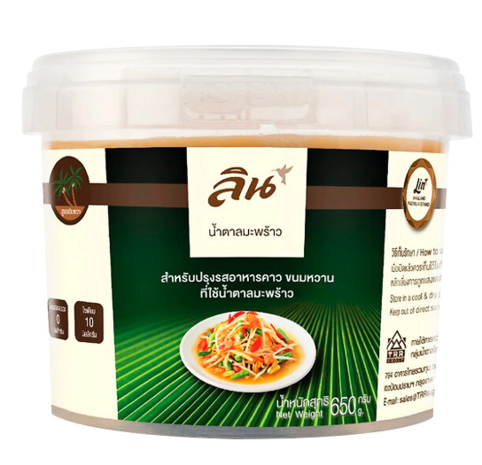 LIN Coconut Palm Sugar 650 g. - ลิน น้ำตาลมะพร้าว 650 ก.