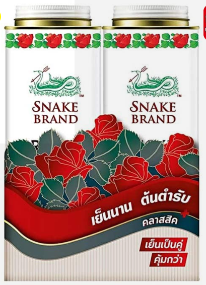 SNAKE BRAND Prickly Heat Cooling Powder Classic Scent 280 g. x 2 units - ตรางู แป้งเย็น กลิ่นคลาสสิก 280 ก. x 2 ชิ้น