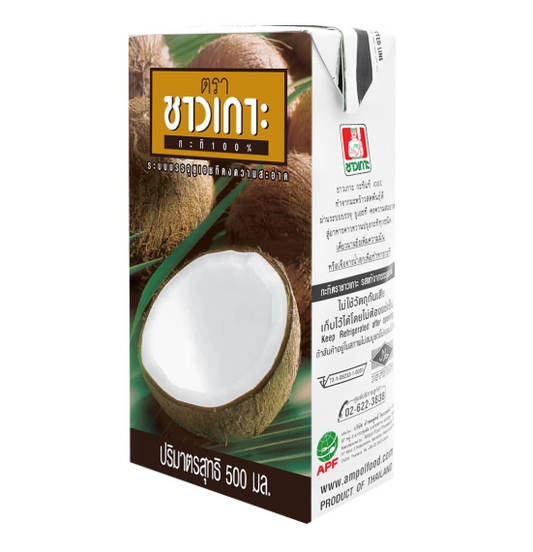 Chaokoh UHT coconut milk (500ml) - ชาวเกาะ กะทิยูเอชที 500 มล.