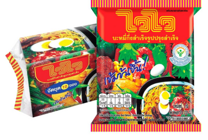 WAI WAI Instant Noodles Original 55 g. Pack 10 - ไวไว บะหมี่กึ่งสำเร็จรูป สูตรดั้งเดิม 55 ก. แพ็ค