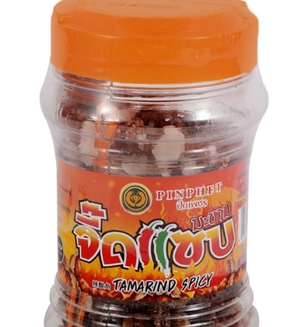 OTOP PINPHET Spicy Tamarind 160 g. - โอทอป มะขามปิ่นเพชร มะขามจี๊ดแซ่บ 160 ก.