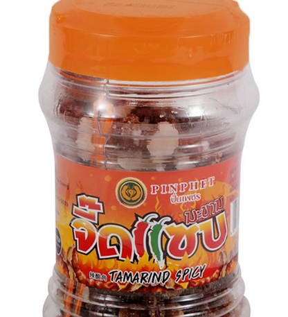 OTOP PINPHET Spicy Tamarind 160 g. - โอทอป มะขามปิ่นเพชร มะขามจี๊ดแซ่บ 160 ก.