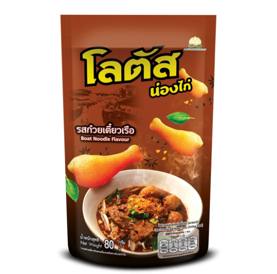 LOTUS Drumstick Boat Noodle 80 g. - โลตัส ขนมน่องไก่ รสก๋วยเตี๋ยวเรือ 80 ก.