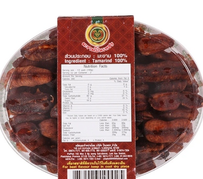 OTOP Pinpetch Seedless Tamarind 180 G - โอทอป มะขามปิ่นเพชร มะขามไร้เมล็ด 180 ก.