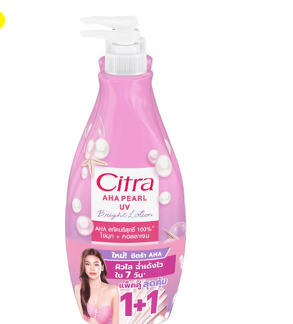 CITRA AHA Pearl UV Lotion 300 ml. x 2 pcs. - ซิตร้า เอเอชเอ เพิร์ล ยูวี โลชั่น แพ็คคู่ 300 มล. x 2 ชิ้น