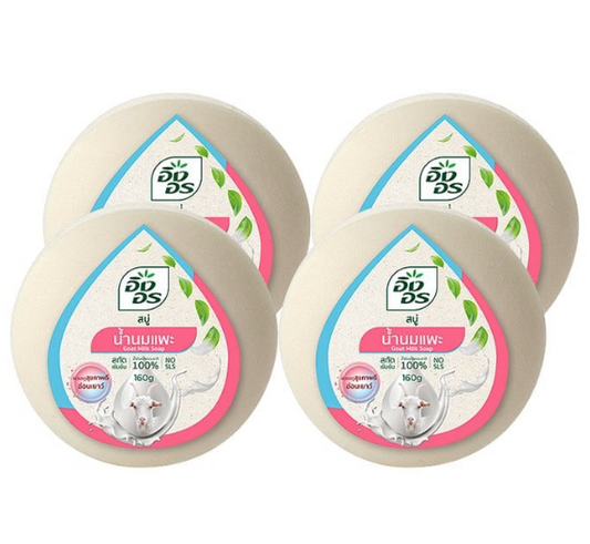 ING ON Goat Milk Herbal Bar Soap 160 g. Pack 4 - อิงอร สบู่ สูตรน้ำนมแพะ 160 ก. แพ็ค 4