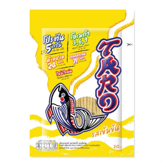 TARO Fish Snack Spicy Flavor 20 g.  - ทาโร ปลาสวรรค์ รสเข้มข้น 20 ก.