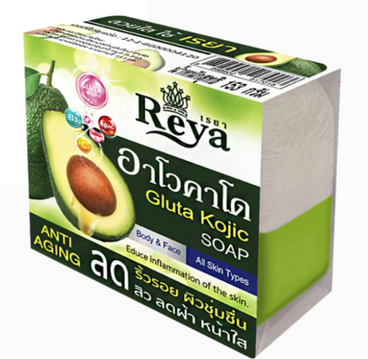 REYA Avocado Gluta Soap 153 g. -  เรยา สบู่อะโวคาโด้ กลูต้า 153 ก.