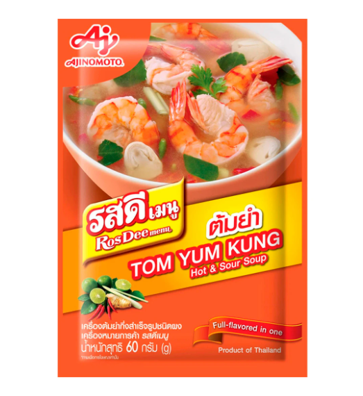 ROSDEE MENU Tom Yum 60g. x 10 units - รสดีเมนู เครื่องต้มยำกึ่งสำเร็จรูปชนิดผง 60 ก. x 10 ชิ้น