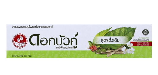 Twin Lotus Toothpaste 180 G. - ดอกบัวคู่ ยาสีฟัน สูตรดั้งเดิม 180 ก.