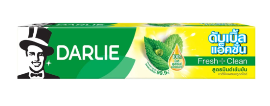 DARLIE Double Action Toothpaste Original Strong Mint 80 g. - ดาร์ลี่ ดับเบิ้ลแอ็คชั่น ยาสีฟัน สูตรมินต์เข้มข้น 80 ก.