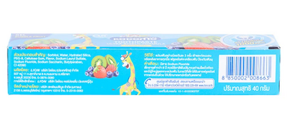 Kodomo Children's toothpaste Gel Bubble (40g) - โคโดโมะ ยาสีฟันเด็ก ชนิดเจล กลิ่นบับเบิ้ลฟรุต 40 ก.