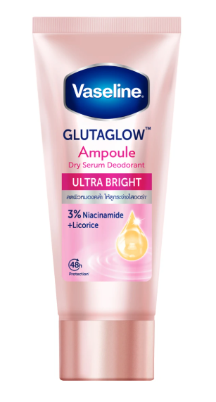 VASELINE Antiperspirant Dry Serum Ultra Bright 45 ml. - วาสลีน ดราย เซรั่ม อัลตร้าไบรท์ เซรั่มระงับกลิ่นกาย 45 มล.