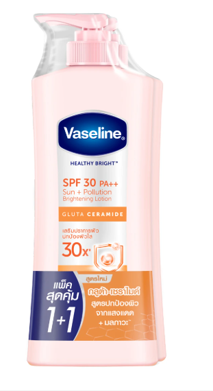 VASELINE Healthy Bright SPF30 PA++ Brightening Defense Lotion 300 ml. x 2 ea - วาสลีน เฮลตี้ ไบรท์ SPF30 PA++ ไบร์ทเทนนิ่ง ดีเฟนส์ โลชั่น 300 มล. แพ็คคู่