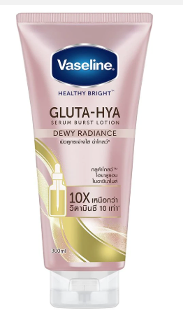 VASELINE Healthy Bright Gluta-Hya Serum Burst Lotion Dewy Radiance 300 ml. - วาสลีน เฮลธี ไบรท์ กลูต้า-ไฮยา เซรั่ม เบิสท์ ดิวอี้ เรเดียนซ์ โลชั่นบำรุงผิวกาย 300 มล. สีชมพู