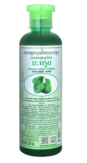 THANYAPORN SHAMPOO Bergamot 350 ml. - ธันยพร แชมพู สูตรมะกรูด 350 มล.