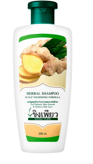 KIENG PURE Herbal Shampoo 250 ml. - ขิงเพียว แชมพูสมุนไพร 250 มล.