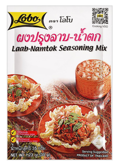 LOBO Laab-Namtok Seasoning Mix 35 g. - โลโบ ผงปรุงลาบน้ำตก 35 ก.